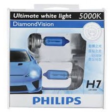 Philips DiamondVision 5000K Ultimate White Light Halogen Bulb